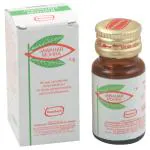 Hamdard Jawahar Mohra 1 g