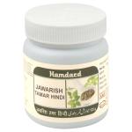 Hamdard Jawarish Tamar Hindi 125 g