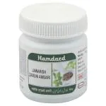 Hamdard Jawarish Zaruni Ambari 60 g