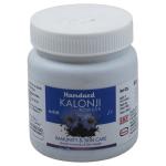 Hamdard Immunity & Skin Care Kalonji Powder 60 g
