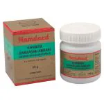 Hamdard Khamira Gawzaban Ambari Jadwar OOD Saleeb Wala 60 g