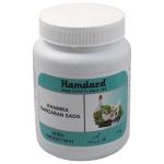 Hamdard Khamira Gawzaban Sada 1 kg