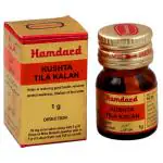 Hamdard Kushta Tila Kalan 1 g