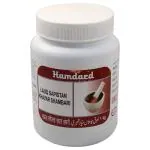 Hamdard Lauq Sapistan Khayar Shambari 1 kg