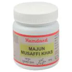 Hamdard Majun Musaffi Khas 125 g