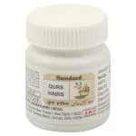 Hamdard Qurs Habis 40 Tablets