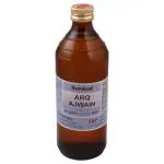 Hamdard Arq Ajwain 500 ml