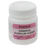 Hamdard Dawaul Kurkum Kabir 60 g