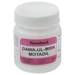 Hamdard Dawa-Ul-Misk Motadil 125 g