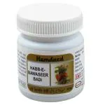 Hamdard Habb-E-Bawaseer Badi 50 Nos