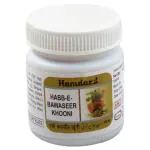 Hamdard Habb-E-Bawaseer Khooni 50 Nos