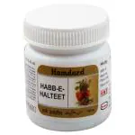 Hamdard Habb-E Halteet 100 Nos