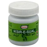 Hamdard Iksir-E-Sual 80 Nos