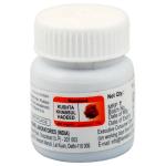 Hamdard Kushta Khabsul Hadeed 15 g