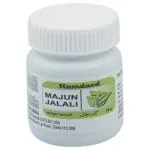 Hamdard Majun Jalali 30 g