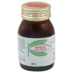 Hamdard Namak Jalinus 80 Tablets