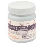 Hamdard Namak Sulemani 50 g