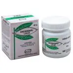 Hamdard Anoshdaru Lului 60 g