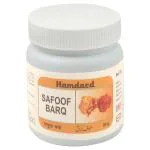 Hamdard Safoof Barq 50 g