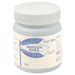 Hamdard Sanoon Khas 50 g