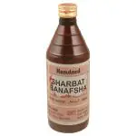 Hamdard Sharbat Banafsha 500 ml