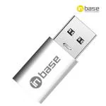 Inbase IB-1335 USB to Type-C Connector, Grey