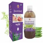 Axiom Jeevan Ras Aloevera Diabetes Cod 32 Juice 1 L
