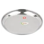Khatana Silver Stainless Steel Begi Plate 20.5 cm (24 g)