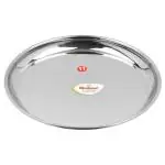 Khatana Silver Stainless Steel Begi Plate 11 (24 g)