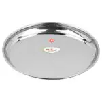 Khatana Silver Stainless Steel Begi Plate 12 (24 g)