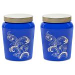 Yera Purple Golden Print Glass Storage Jar 750 ml (Set of 2)