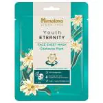 Himalaya Youth Eternity Face Sheet Mask 30 g