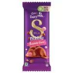 Cadbury Dairy Milk Silk Bubbly Bubble Gum Chocolate 50 g