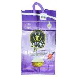 Maan Gold Akshay Jeera Ponni Rice 10 Kg