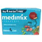 Medimix Ayurvedic Nature Cool Soap 125 g (Buy 4 Get 1 Free)