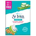 St. Ives Coconut Water, Aloe & Walnut Bath Scrub Soap 125 g (Buy 4 Get 1 Free)