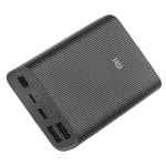 Mi 10000mAh Power Bank Pro, PB1022ZM