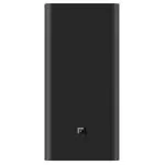 Mi Hypersonic 20000 mAh Power Bank, PB2050SZM