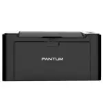 PANTUM P2518 Laser Single-function Monochrome USB Printer