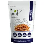 ProV Premium Bakers Pieces Walnuts 250 g