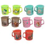 Joyo Assorted Plastic And Steel Printed Mocha Mug With Lid 290 ml - Design/colour may vary