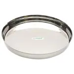 Coconut Kumcha Steel Plate Size 13 (29 cm Diameter)