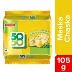 Britannia 50-50 Maska Chaska Biscuits 105 g