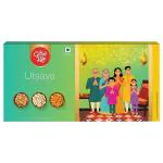 Good Life Diwali Healthy Treats Dry Fruits Gift Pack 225 g