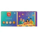 Good Life Utsava Assorted Diwali Healthy Treats Dry Fruits Gift Pack 300 g