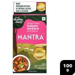 Emami Healthy & Tasty Mantra Garam Masala 100 g