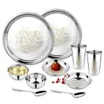 Jensons Laser Mirror Stainless Steel Buffet Set (10 pcs)