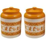Ruchi Legacy Beige and White Plastic Barni 650+ 650 ml (Set of 2)