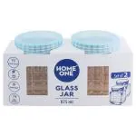 Home one Assorted Glass Jar 875 ml (Set of 2) - Design / Colour may vary