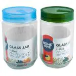 Home One Assorted Round Glass Jar 1100 ml